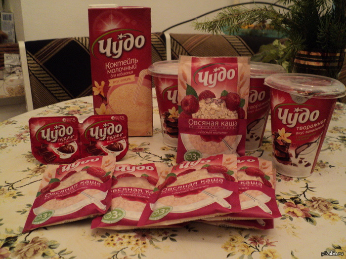 ���������� ��������� "����" � ����� ����. ��� ����� ������.