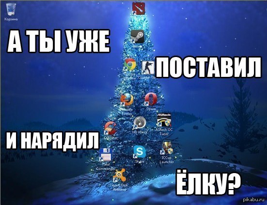 Ёлочка | Пикабу