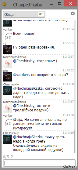 � ���� ������ ������������...