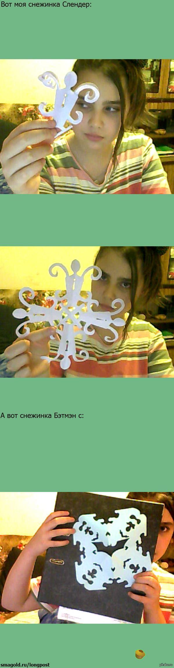 Мои снежинки | Пикабу