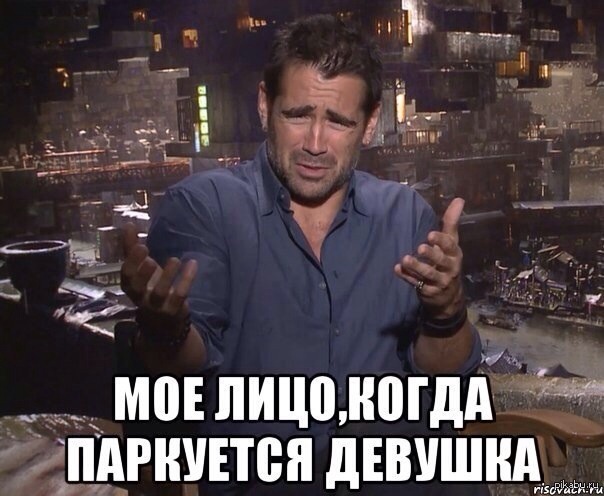 Возможно баян, но все же...