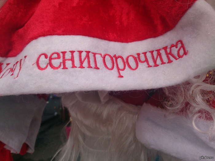 ����� ������ ���������� ������, � ���....