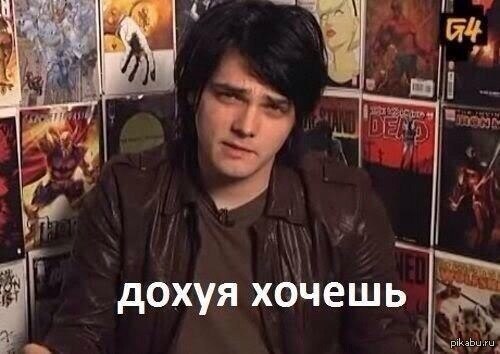 Тем временем отвечает мне Дед Мороз. | Пикабу