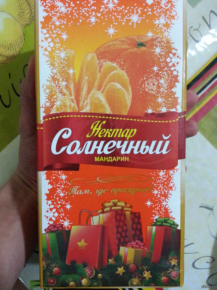 ������������ ��� ^^