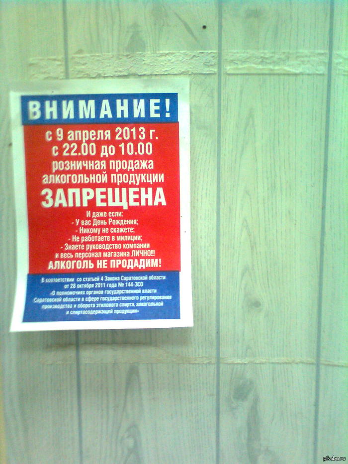 ��� ���� ��������� =(