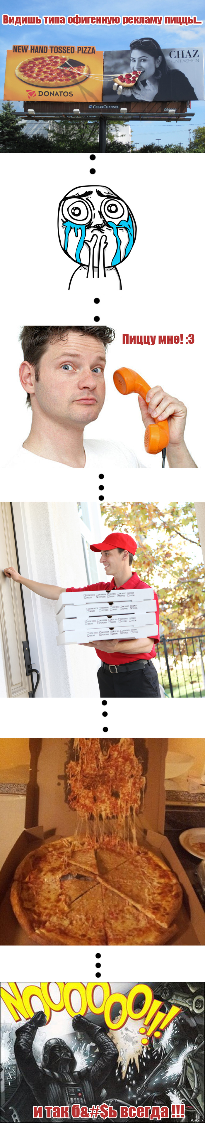 ���� ��� �� ��������..