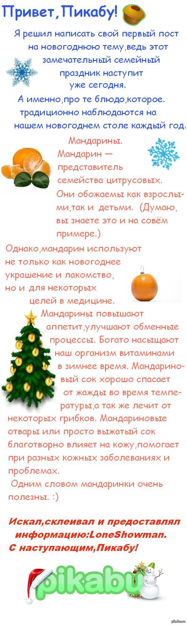 ������ ����������.