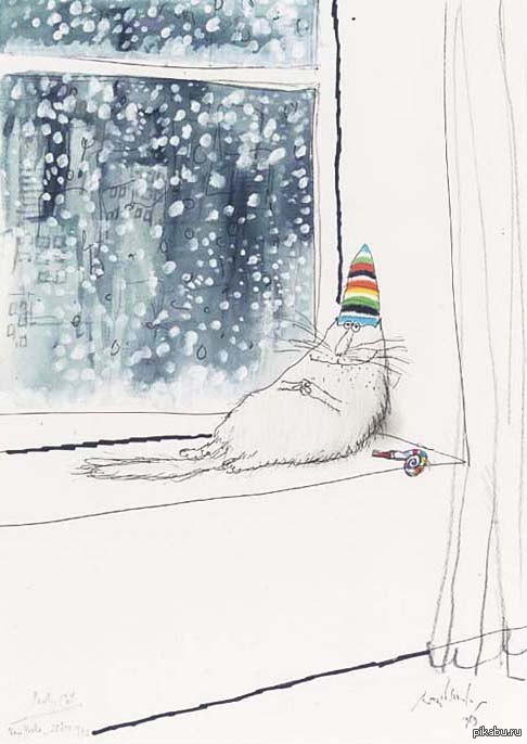 ����������� �������.