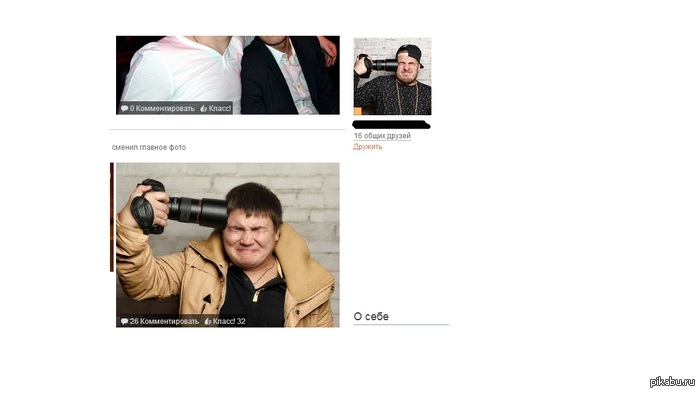 ?)    )