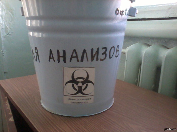 ���� ������� � ����� �� ������� �������.