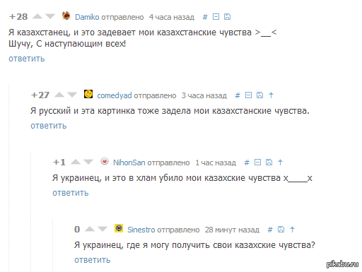 �������� �� ������