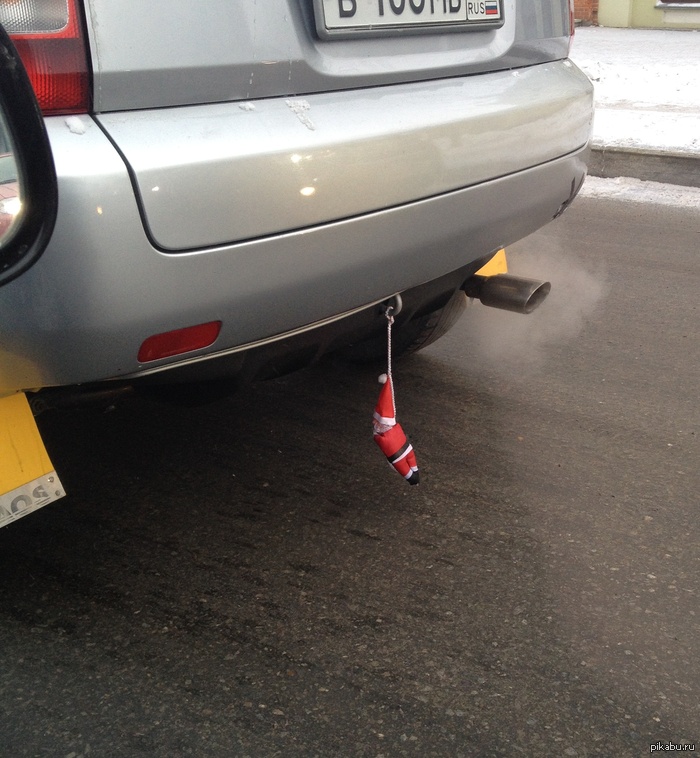 Новый год же