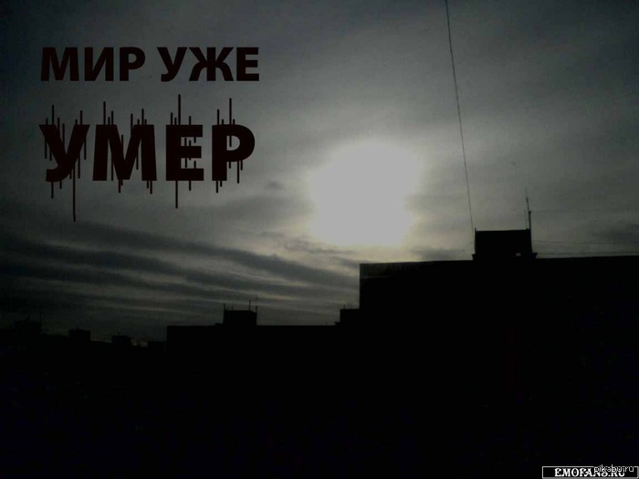 ��� ��� ����, � �� ��������� ������ ������ � ���������� �������.