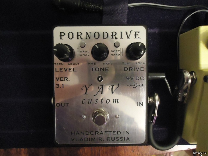 Что же на ней играть?