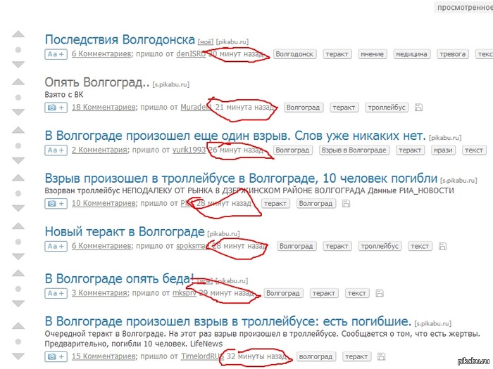 ����� ������ ��� �������? �������