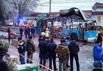 Только вчера создал пост про теракт в Волгограде, сегодня опять взорвали троллейбус, по предварительным данным 10 погибло, 10 пострадало