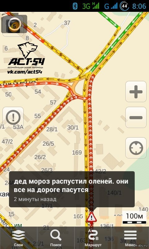 Этот комментарий сделал мой день)