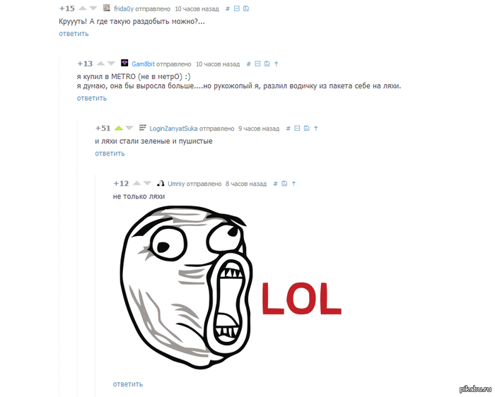 ������� ����)