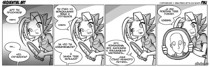 �������� ����� ����� ���� ����� ��