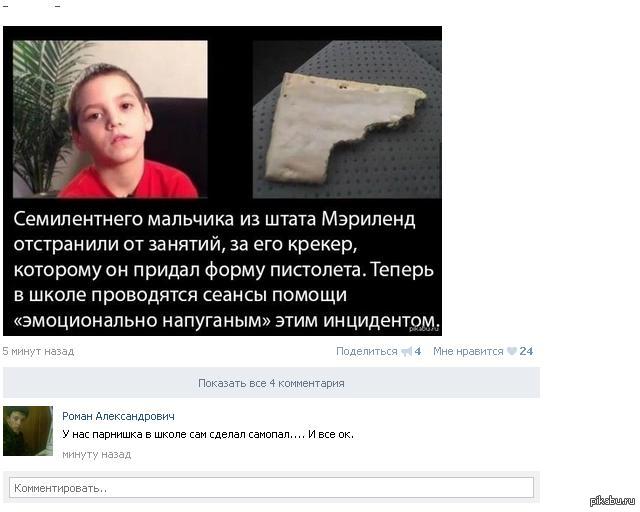 �� vk