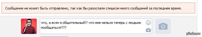 ��� ���?