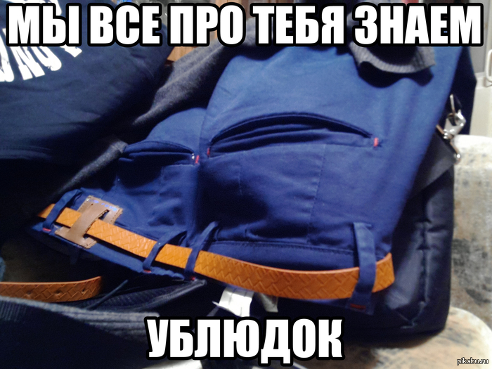 ��� ����� ���� � ���-�� �����������