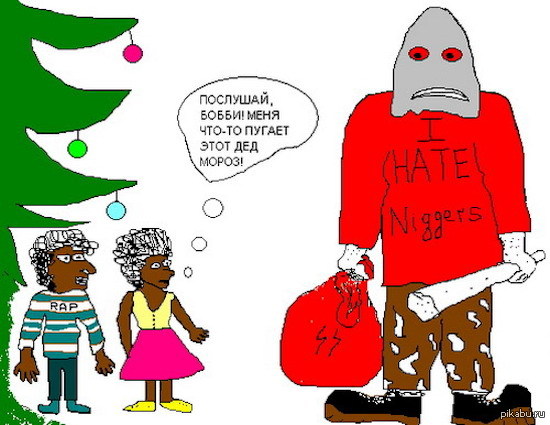 �������� � ��� ��������