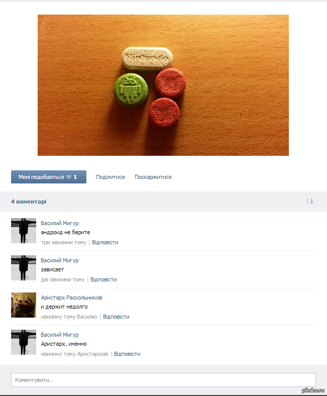 ������� ��