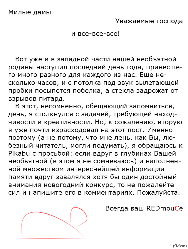 ����� � ��� =)