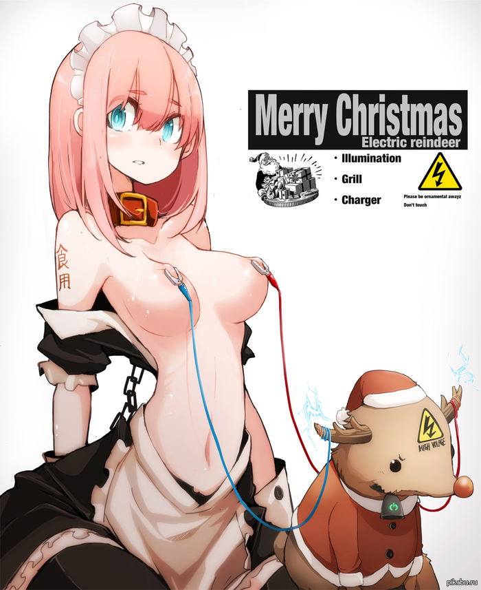 Merry Christmas - NSFW, Аниме, Арт, Vocaloid, Tansuke takagi