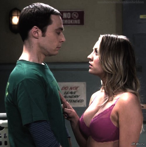 The Big Bang Theory. I think it needs a strawberry. - NSFW, My, Sheldon Cooper, a penny, Теория большого взрыва, Movies, Strawberry