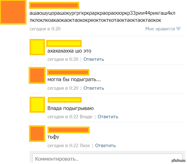 ���������� ��������, �������..