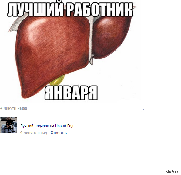���������� �������