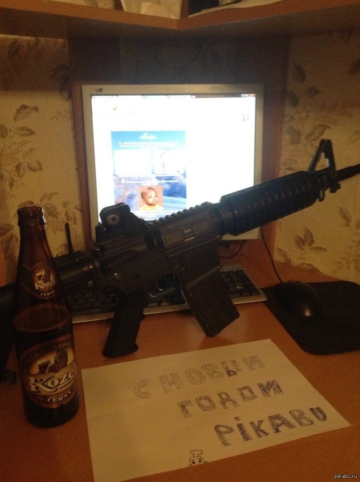 � ����� ����� Pikabu