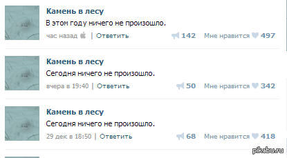 ������ � ����