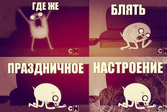 �������:(