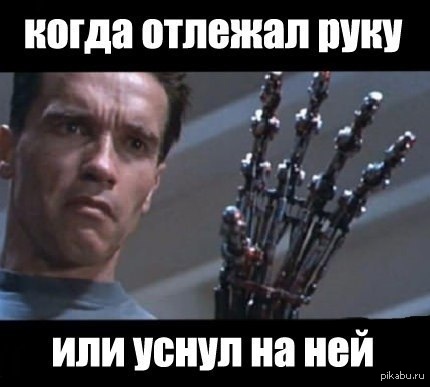            ,    ))