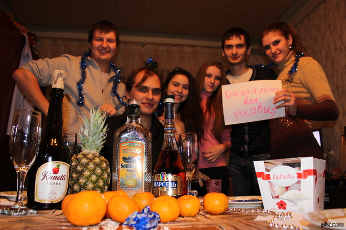 ��� ���, ���� �� � ���...