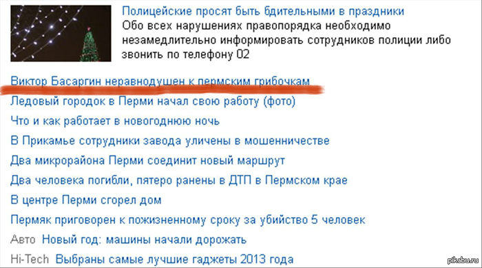 �� ���� ���-�� � ����� ������ � ����� ���