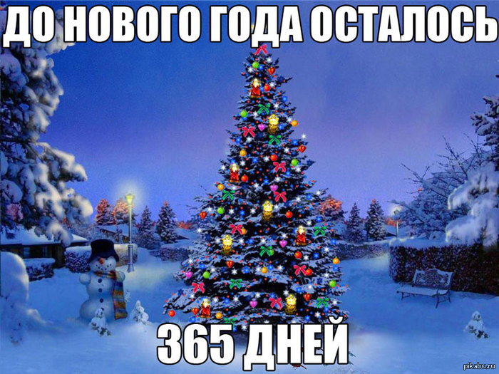 1388518952_1052252781.jpg