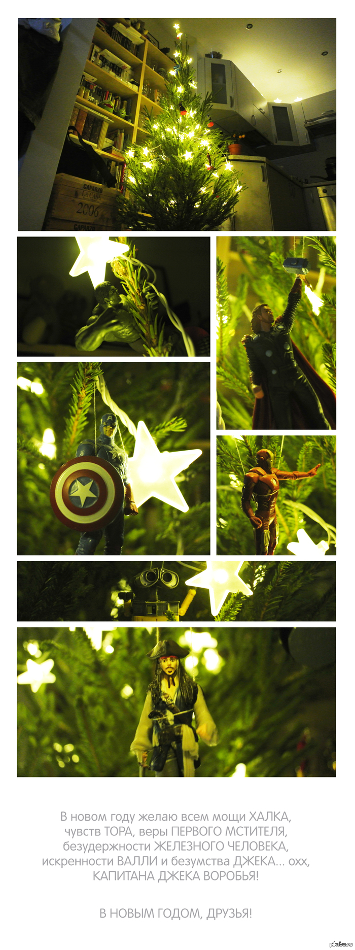   MARVEL.  -.    . ...   ,    ? )