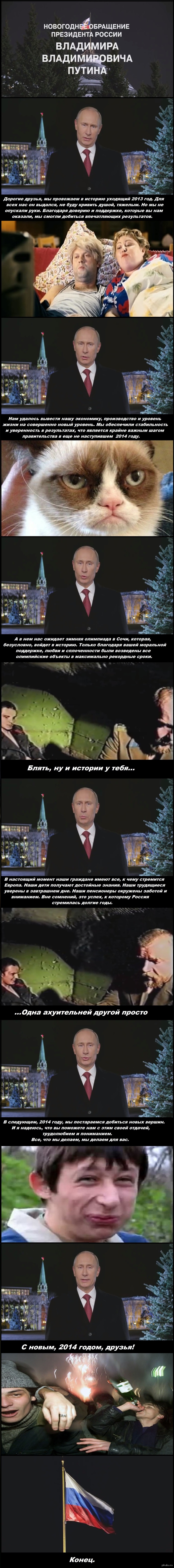 ���� ����� ��� � ����� �����������