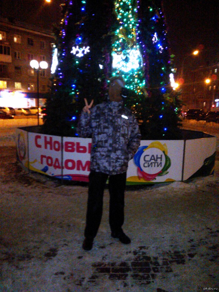 � ����� �����, ������!;-)