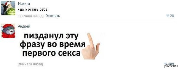 �� �� ��� ������� )