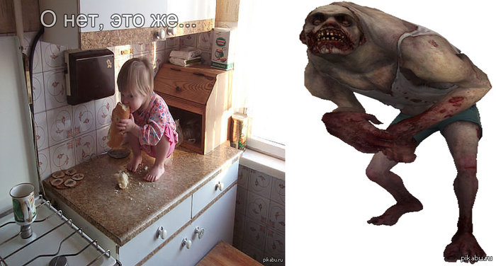 Прогулялся по пикабу