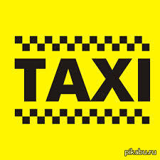 ����� �� ������� ��� ������������ � ���������� 8-914-214-8114  ������ ������ ��� � ������� ����)