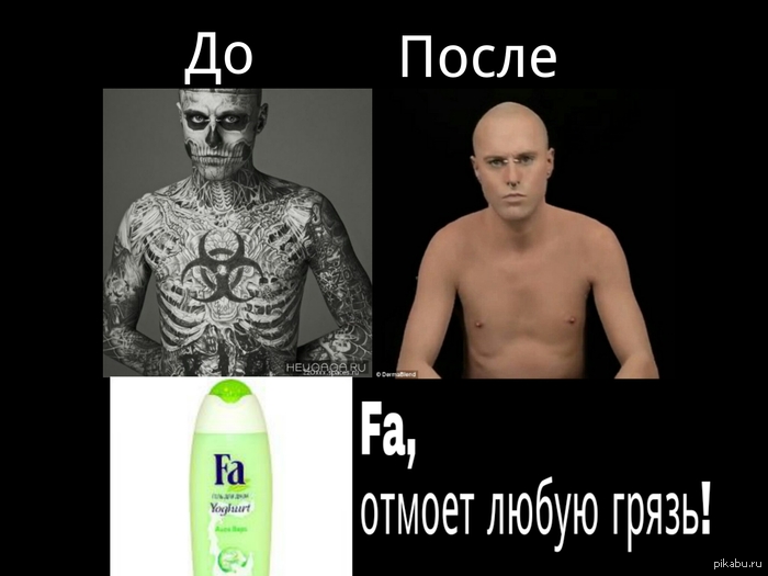 ������ ���!