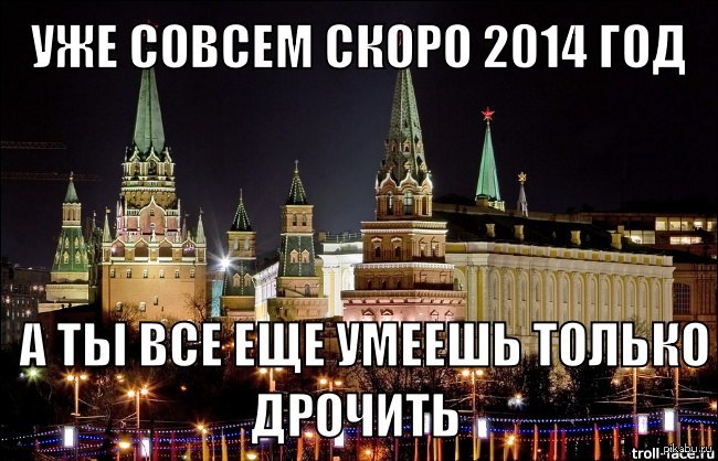 ���������...