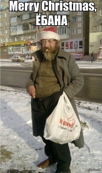 � ����������� ����� �����!