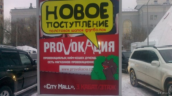 ���������� ������� =)